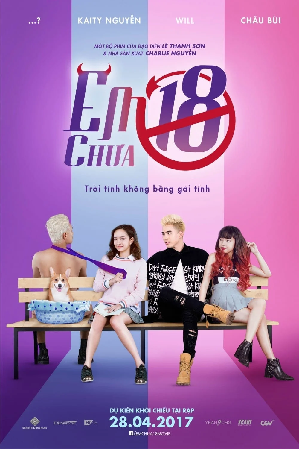 Em Chưa 18 - Jailbait (2017)